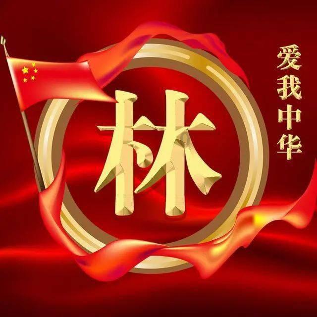 月光影视