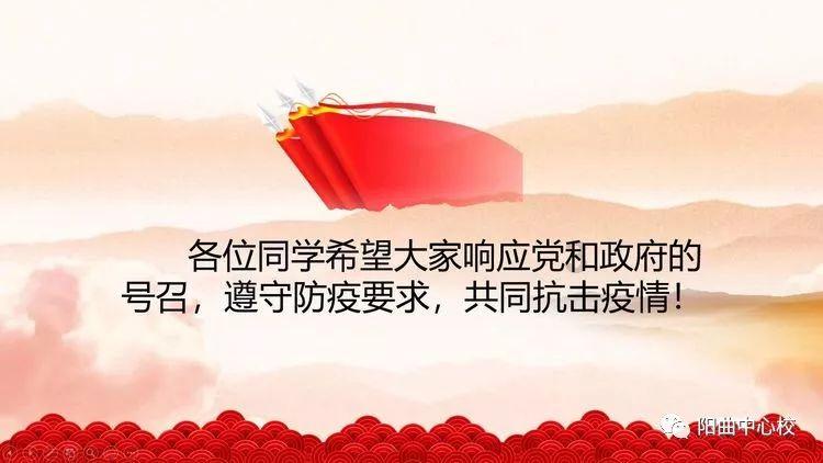 蓝狐视频