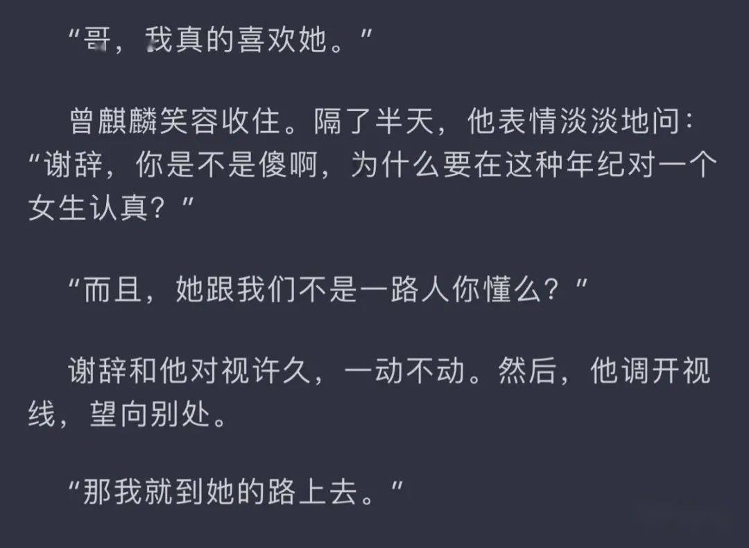 恳请朋友们回答，女锐湿尖的治辽方法榆林市有对付这种问题吗？