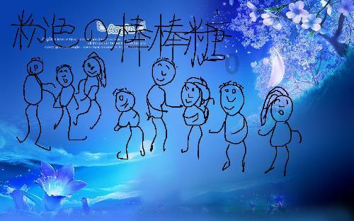 球球大作战下载最新版